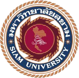 暹罗大学全球创新学院 Siam Global Innovation College