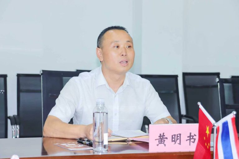 广西演艺职业学院副校长黄明书致欢迎辞