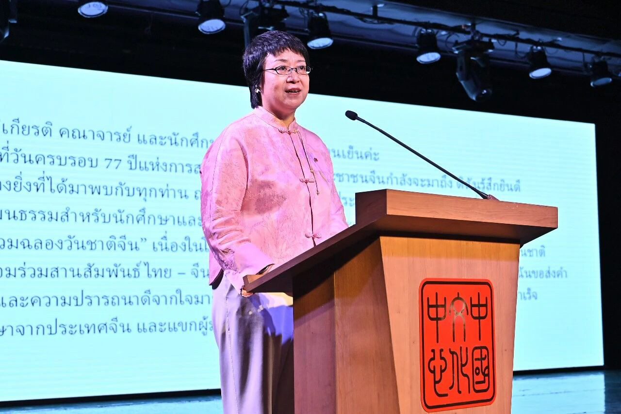 中国驻泰国大使馆教育参赞许兰博士致辞