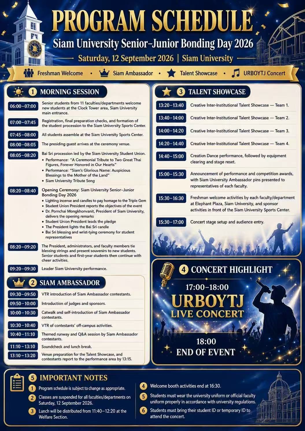 Siam University Senior-Junior Bonding Day 2026 Program Schedule (English)